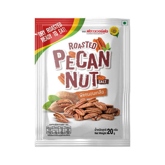 Flower Food  Pecan Salted & Roasted 20g