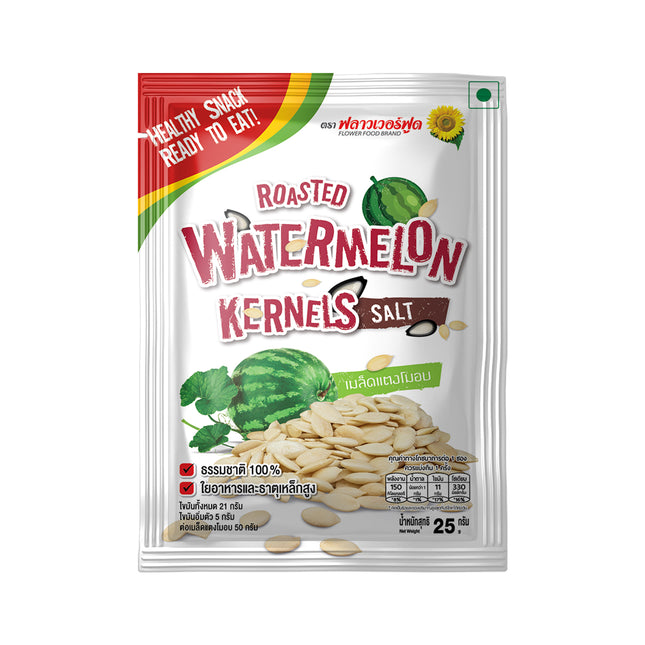 Flower Food Roasted Watermelon Seeds 25g