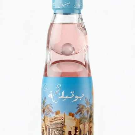 Botila Goli Soda | Bubblegum Carbonated Flavoured Drink | Glass Bottle | 200 ml