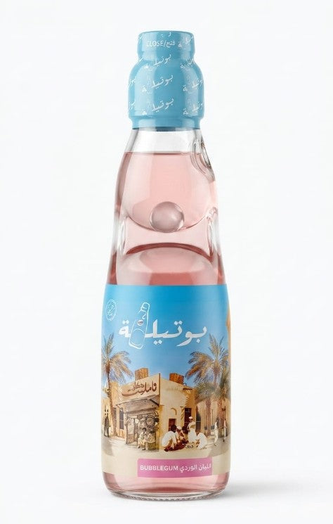 Botila Goli Soda | Bubblegum Carbonated Flavoured Drink | Glass Bottle | 200 ml