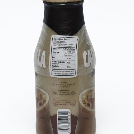 Cafenilla Mocha Coffee 250ml