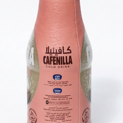 Cafenilla Latte 250ml