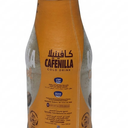 Cafenilla Caramel Coffee 250ml