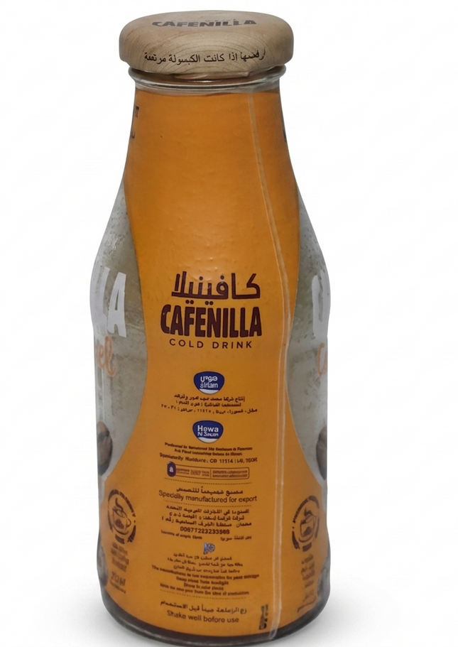 Cafenilla Caramel Coffee 250ml