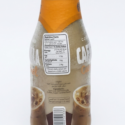 Cafenilla Caramel Coffee 250ml