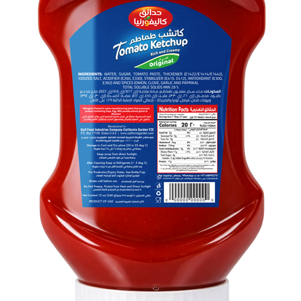 California Garden, Tomato Ketchup, 340 g