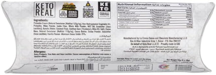 Keto Real Kunafit Dark Mini Chacolate 50g