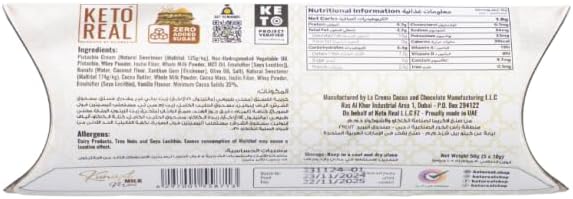 Keto Real Kunafit Milk Mini Chocolate 50g