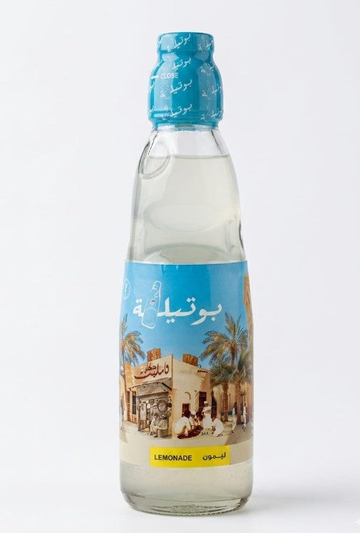 Botila Goli Soda | Lemonade Carbonated Flavoured Drink | Glass Bottle | 200ml