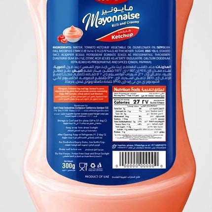 California Garden, Mayo Ketchup, 300ml