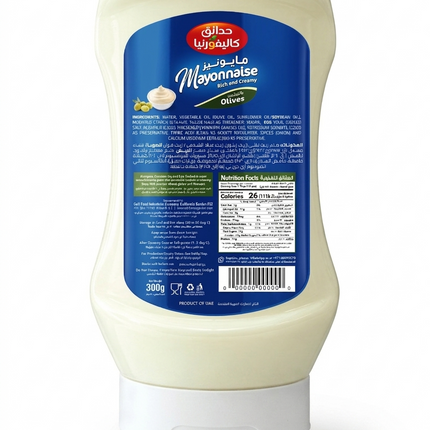 California Garden, Mayonnaise with Olives, 300ml