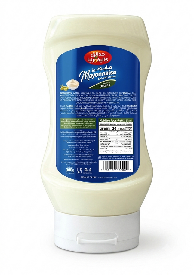 California Garden, Mayonnaise with Olives, 300ml