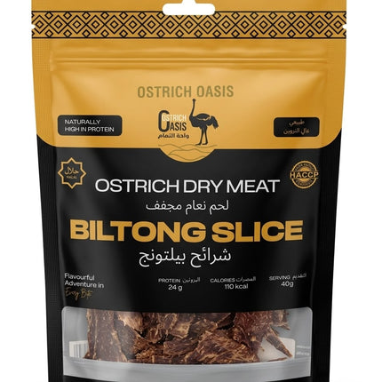 Ostrich Oasis, Ostrich Dry Meat Biltong slices, 40g