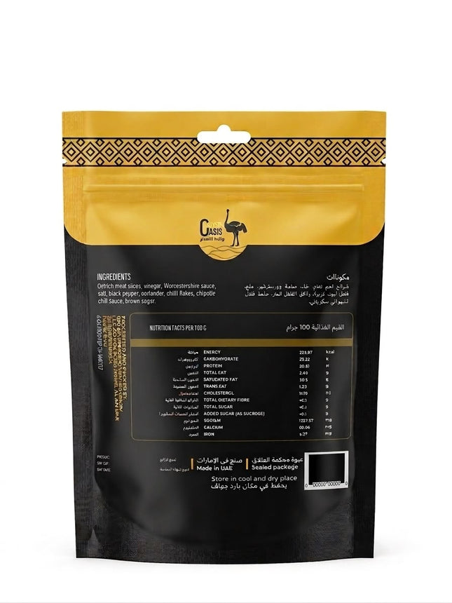Ostrich Oasis, Ostrich Dry Meat, Chipotle Flavour, 40g Pack