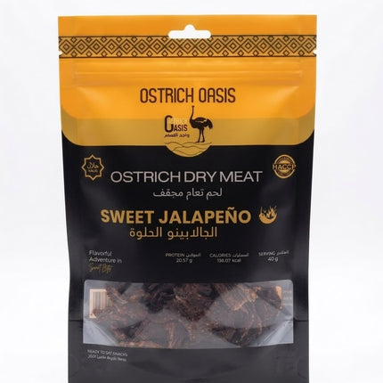 Ostrich Oasis, Ostrich Dry Meat, Sweet Jalapeno flavor, 40 g