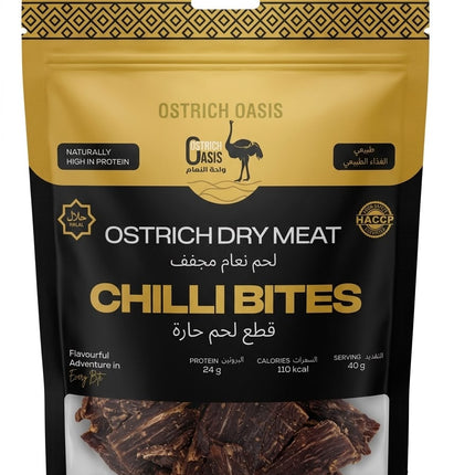 Ostrich Oasis,Ostrich Dry Meat Chilli, 40g Pack