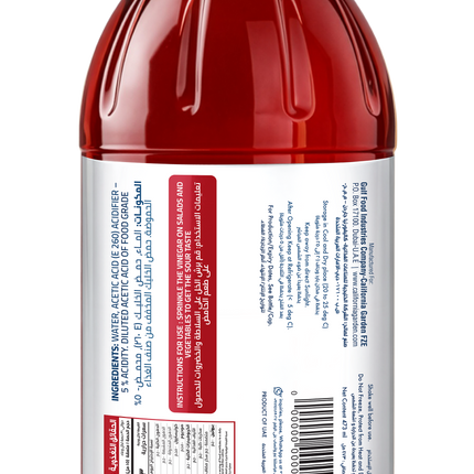 California Garden, Red Vinegar 473ml