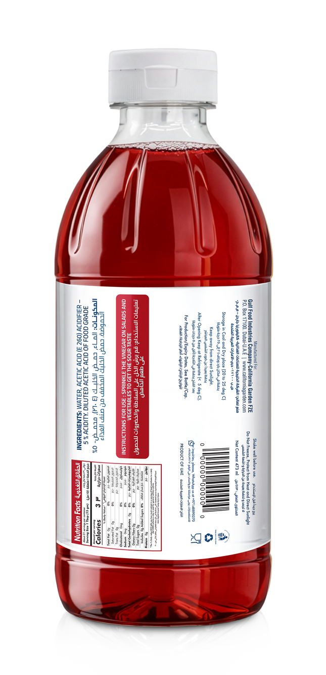 California Garden, Red Vinegar 473ml