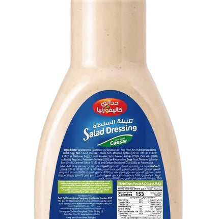 California Garden , Caesar Salad Dressing ,237ml