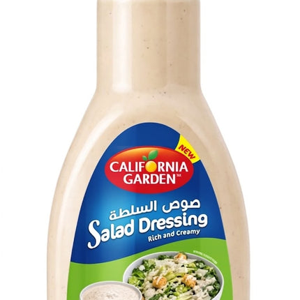California Garden , Caesar Salad Dressing ,237ml