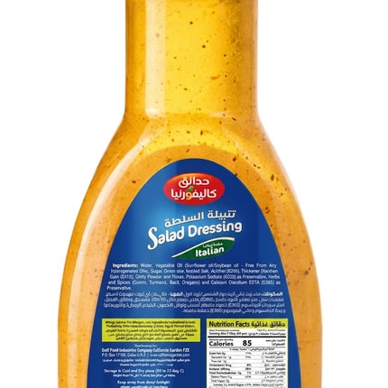 California Garden | Italian Salad Dressing | 237 ml
