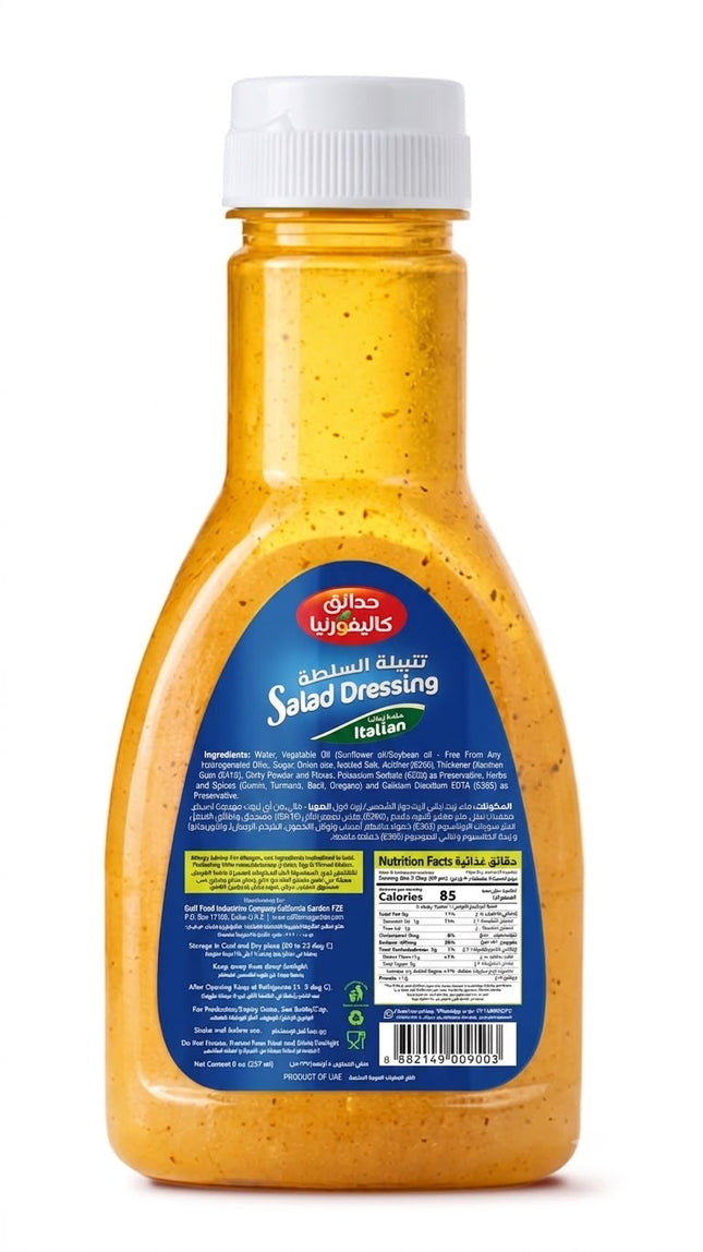 California Garden | Italian Salad Dressing | 237 ml
