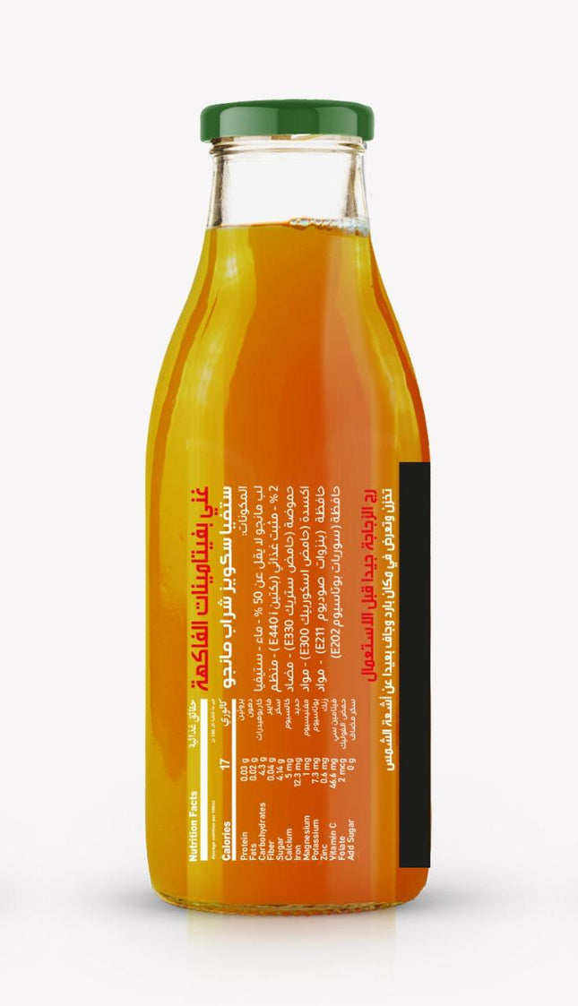 Stevia squeeze Mango Juice 300 ml
