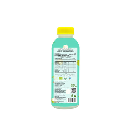 Happy Earth Organic Coconut Water, 250ml, PPE Bottle