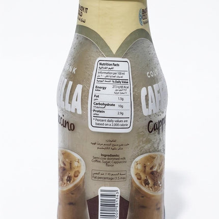 Cafenilla Cappuccino 250ml