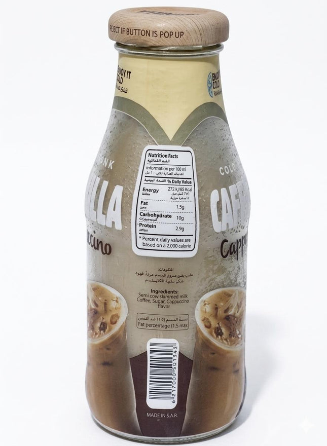 Cafenilla Cappuccino 250ml
